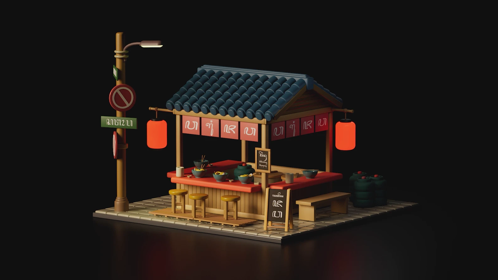 Javanese Ramen Shop
